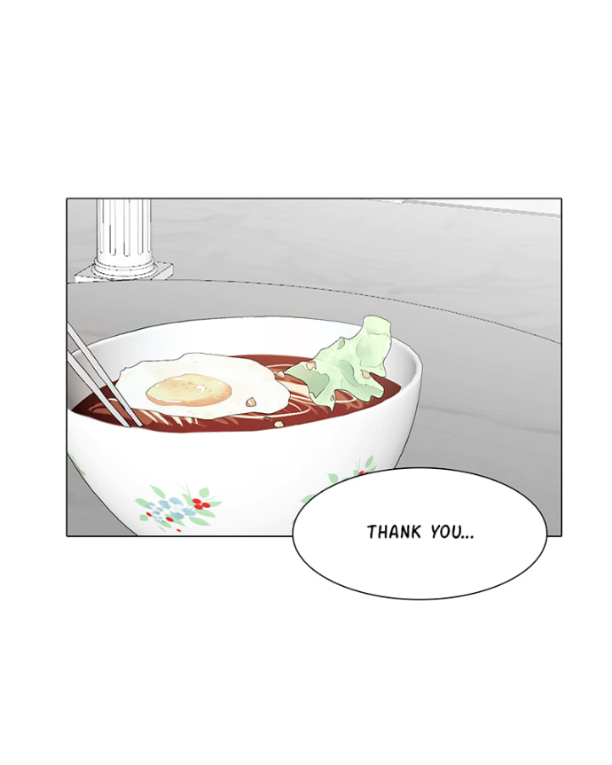 Lost in Translation Chapter 128 page 24 - 