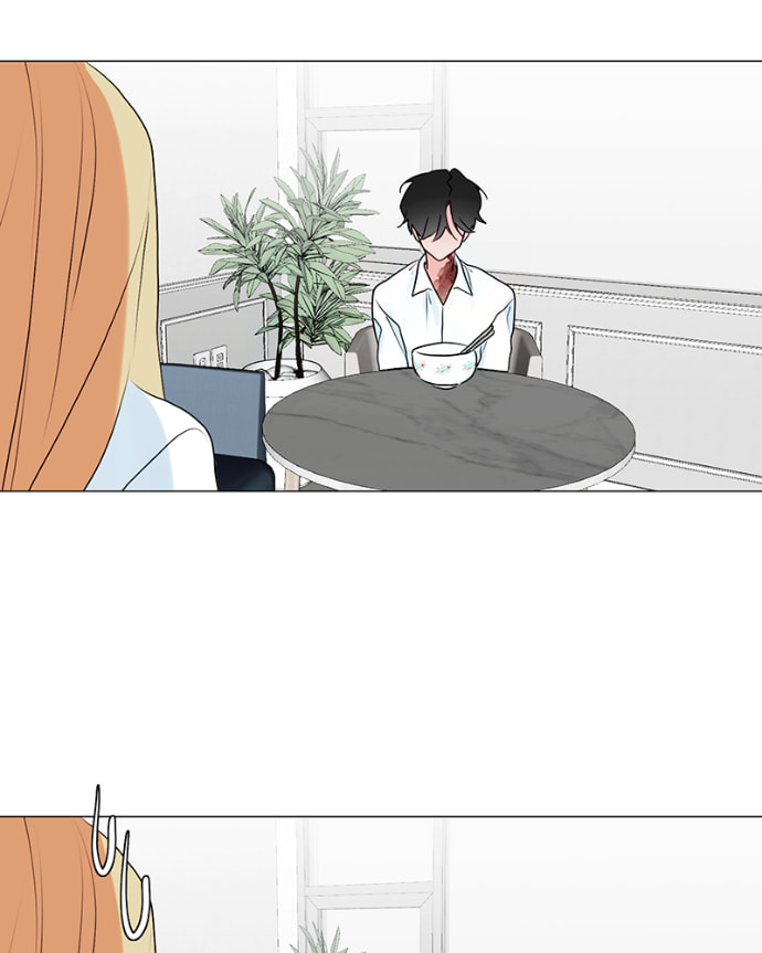 Lost in Translation Chapter 128 page 25 - 