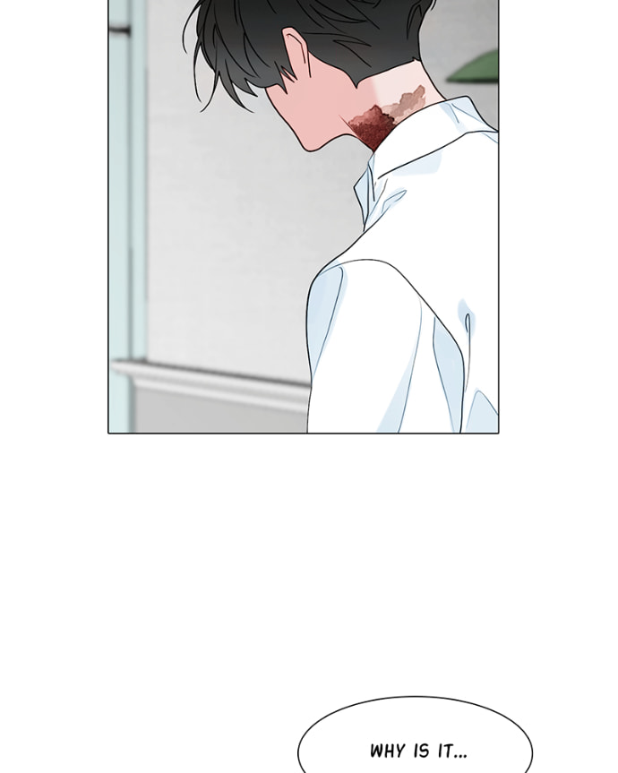 Lost in Translation Chapter 128 page 32 - 