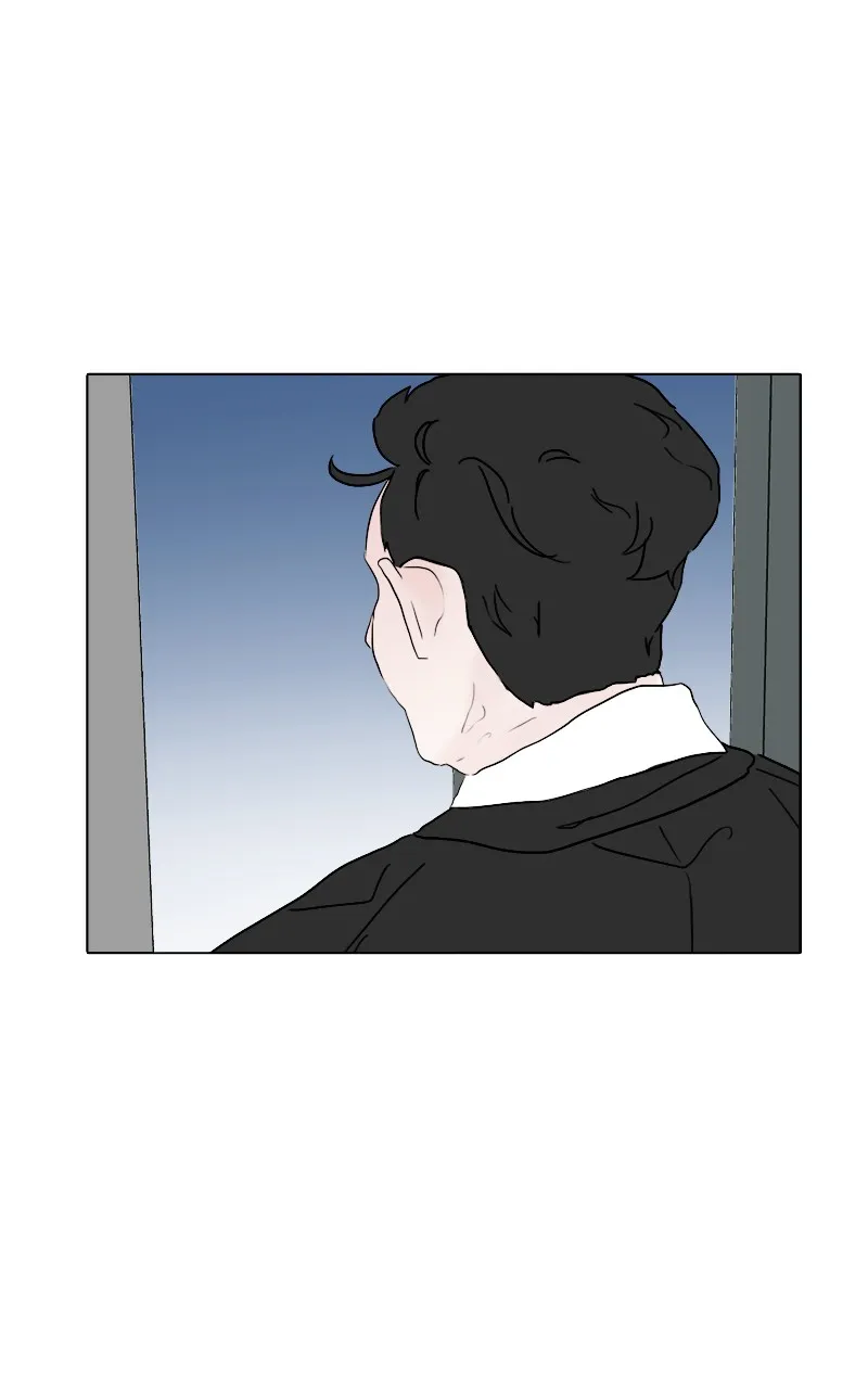 Lost in Translation Chapter 13 page 21 - 