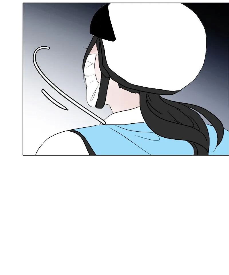 Lost in Translation Chapter 13 page 51 - 