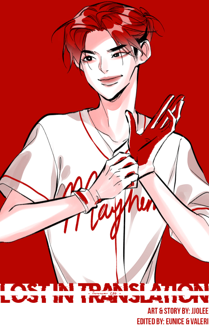 Lost in Translation Chapter 130 page 2 - 