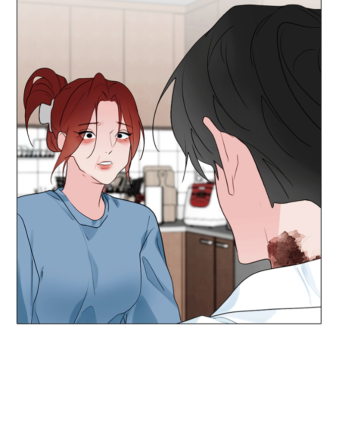 Lost in Translation Chapter 130 page 25 - 