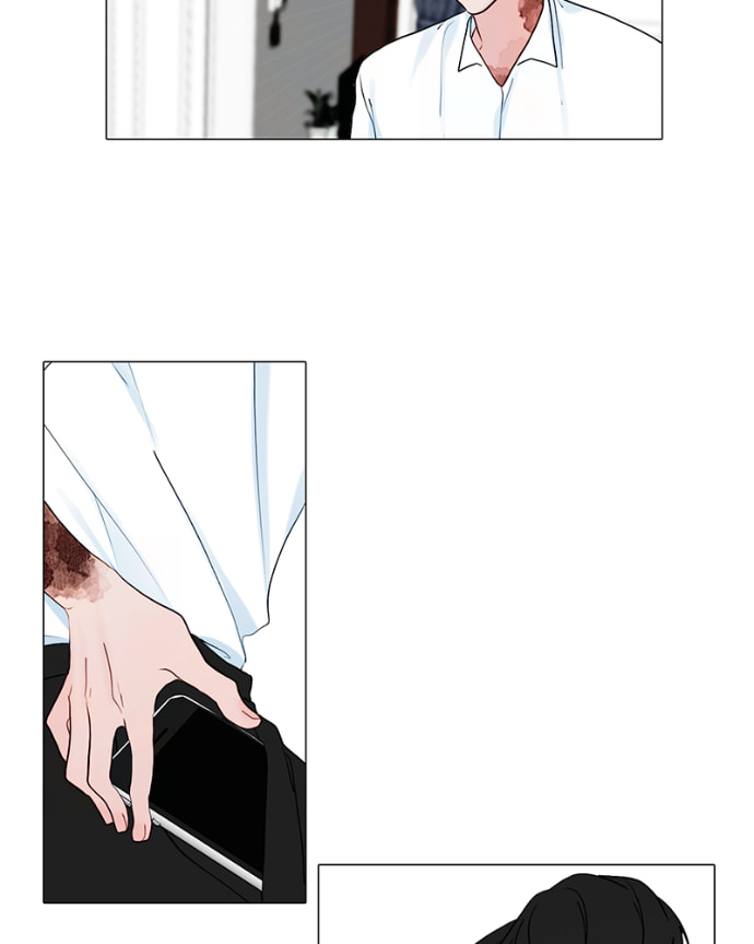Lost in Translation Chapter 130 page 77 - 