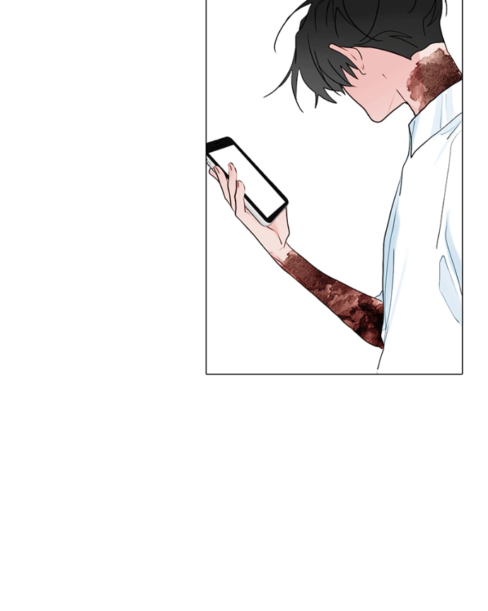 Lost in Translation Chapter 130 page 78 - 