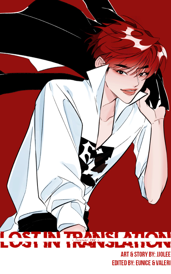 Lost in Translation Chapter 132 page 2 - 