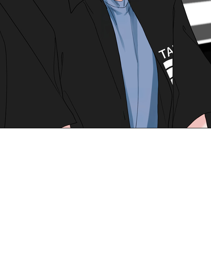 Lost in Translation Chapter 132 page 26 - 