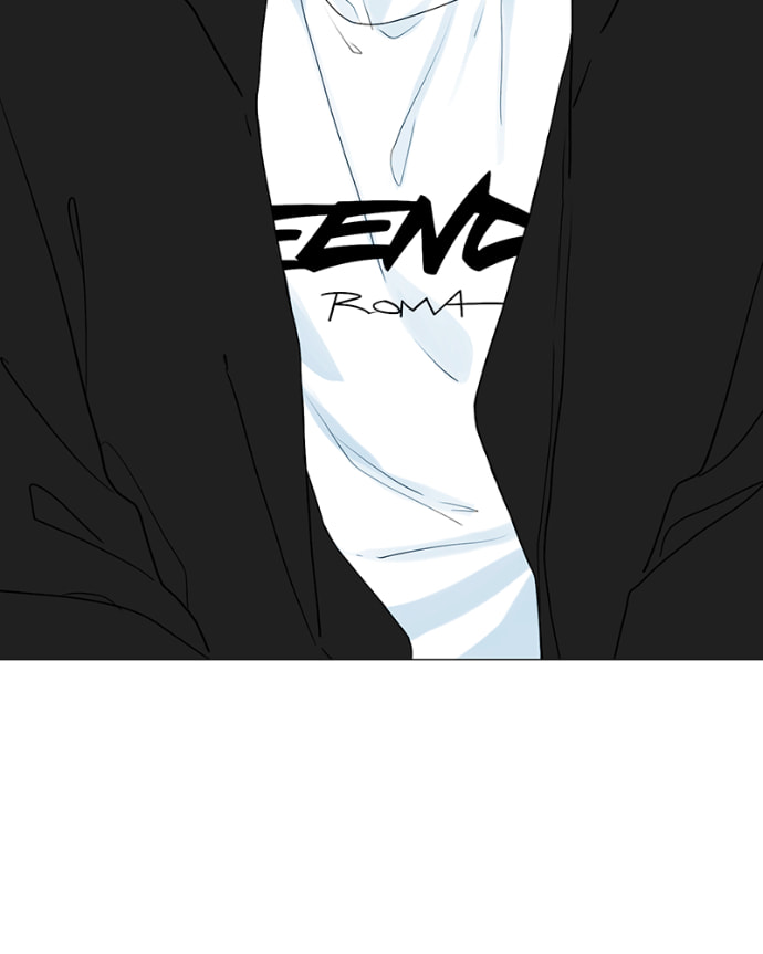 Lost in Translation Chapter 132 page 10 - 