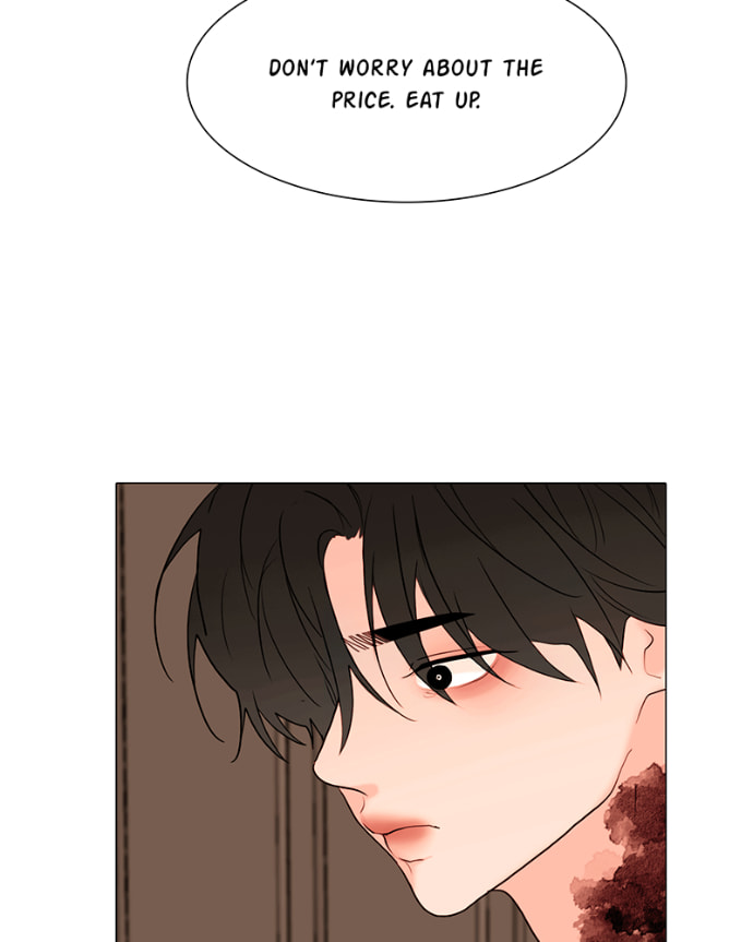 Lost in Translation Chapter 133 page 26 - 