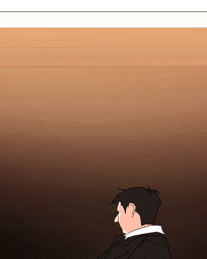 Lost in Translation Chapter 133 page 5 - 