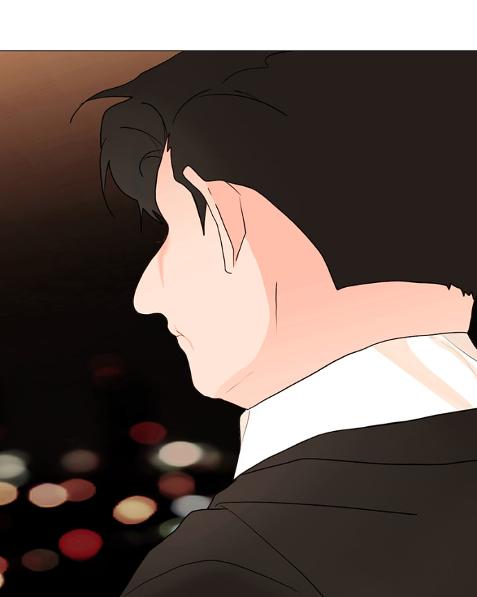 Lost in Translation Chapter 133 page 7 - 