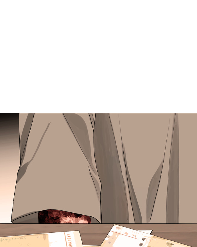 Lost in Translation Chapter 133 page 69 - 