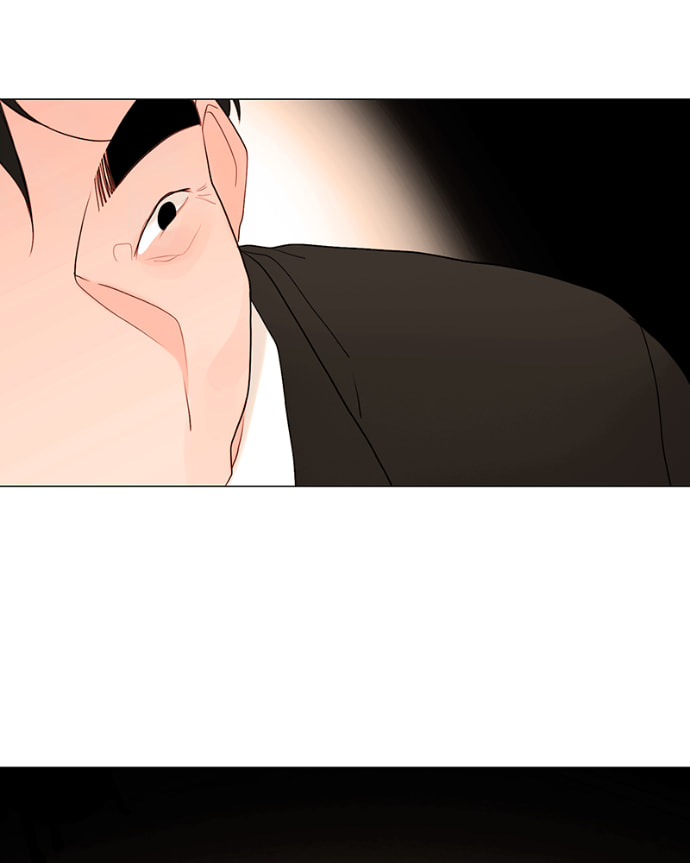 Lost in Translation Chapter 134 page 17 - 