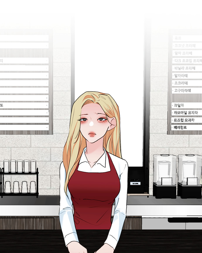 Lost in Translation Chapter 134 page 26 - 