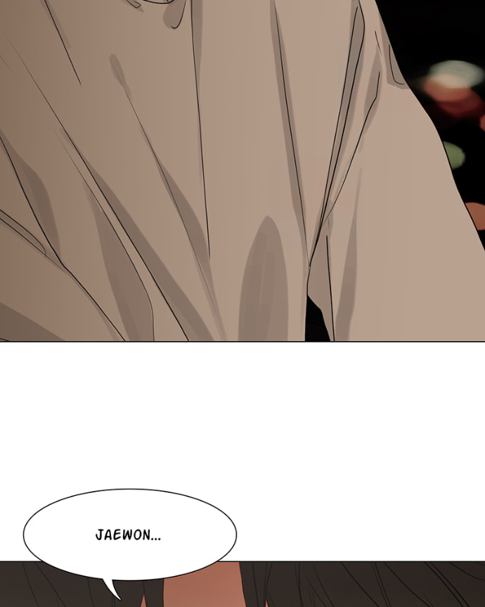 Lost in Translation Chapter 134 page 4 - 