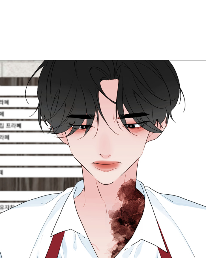 Lost in Translation Chapter 134 page 51 - 