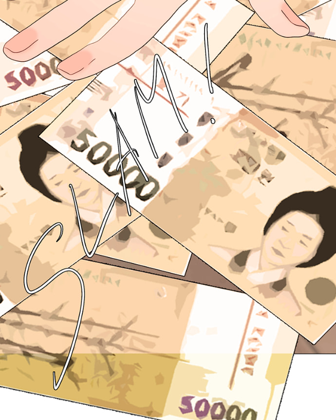 Lost in Translation Chapter 134 page 9 - 