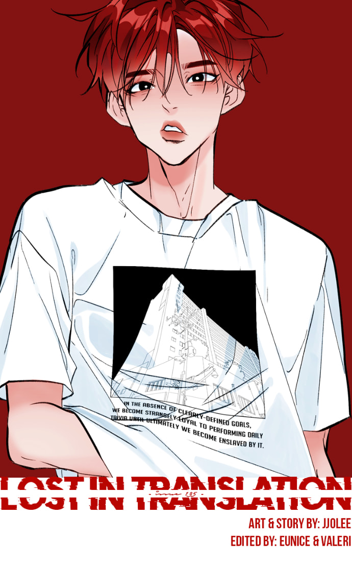 Lost in Translation Chapter 135 page 2 - 