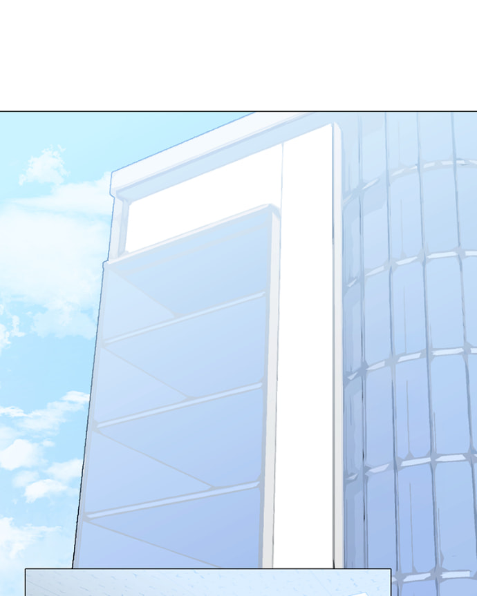 Lost in Translation Chapter 135 page 3 - 