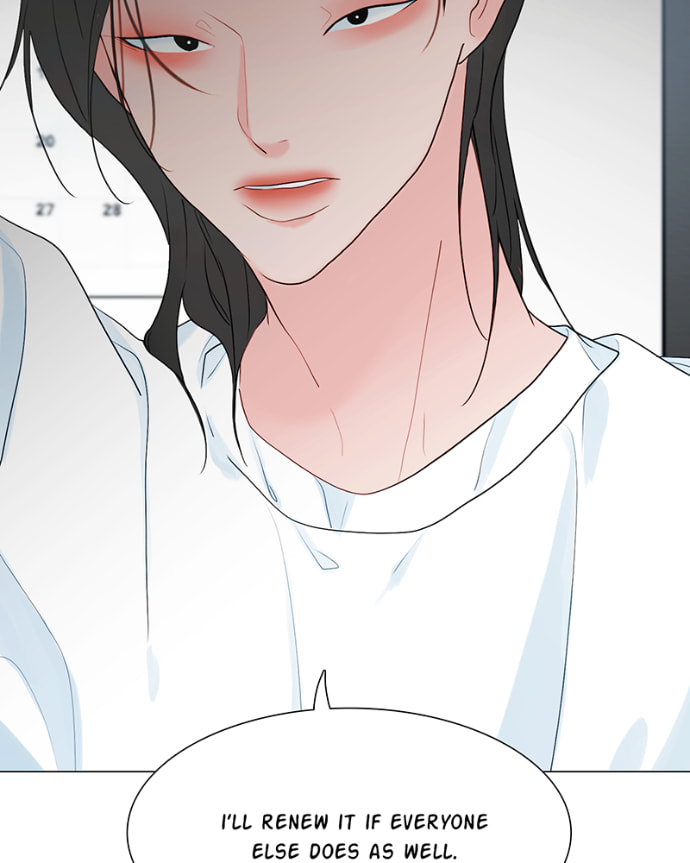 Lost in Translation Chapter 135 page 63 - 