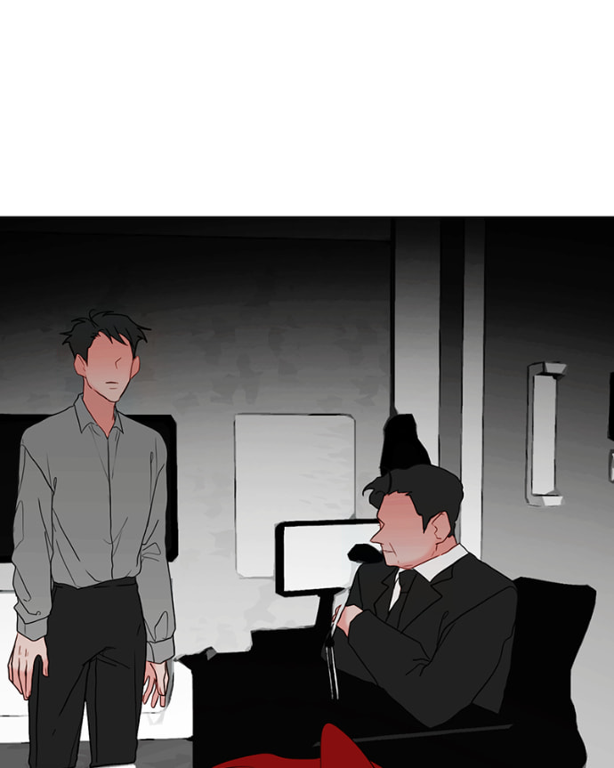 Lost in Translation Chapter 136 page 26 - 
