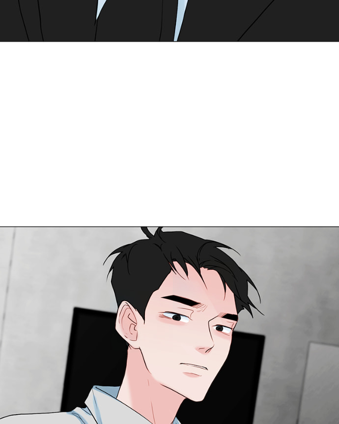 Lost in Translation Chapter 136 page 29 - 