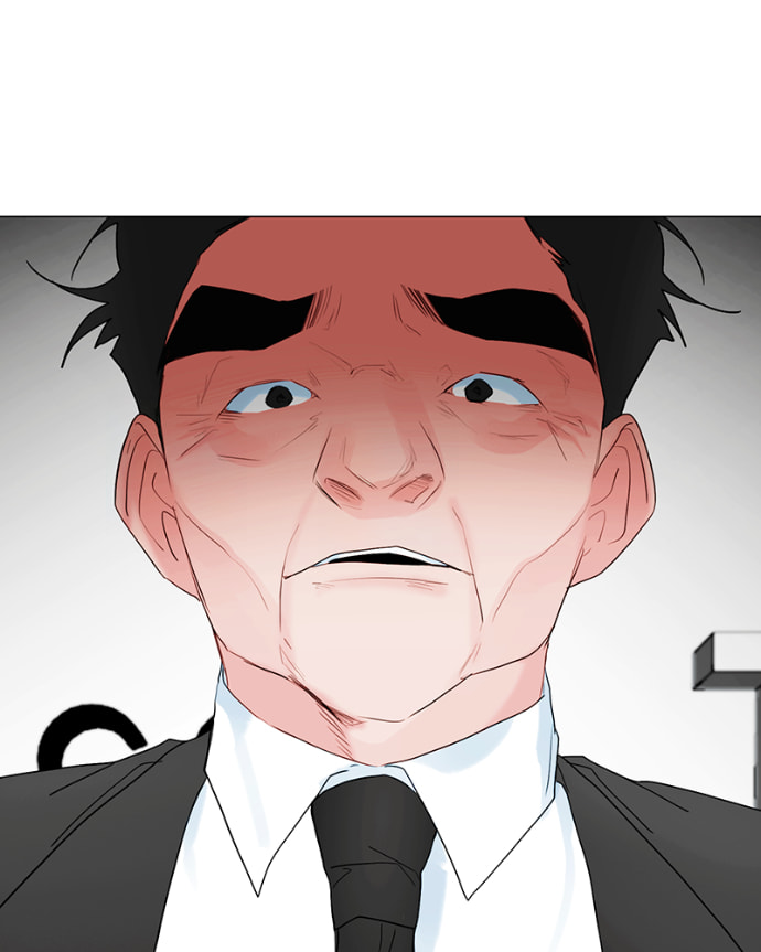 Lost in Translation Chapter 137 page 19 - 