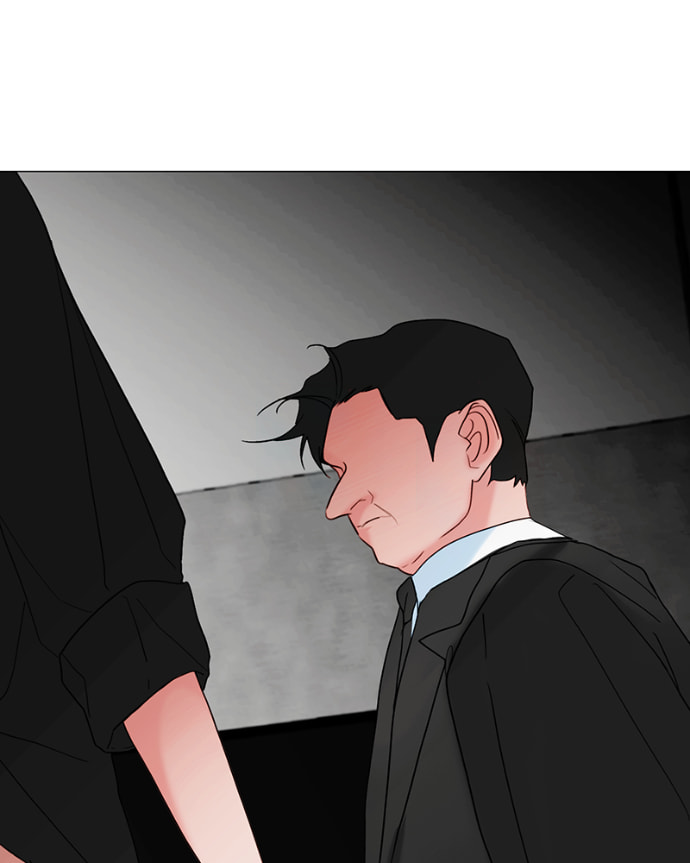 Lost in Translation Chapter 137 page 25 - 