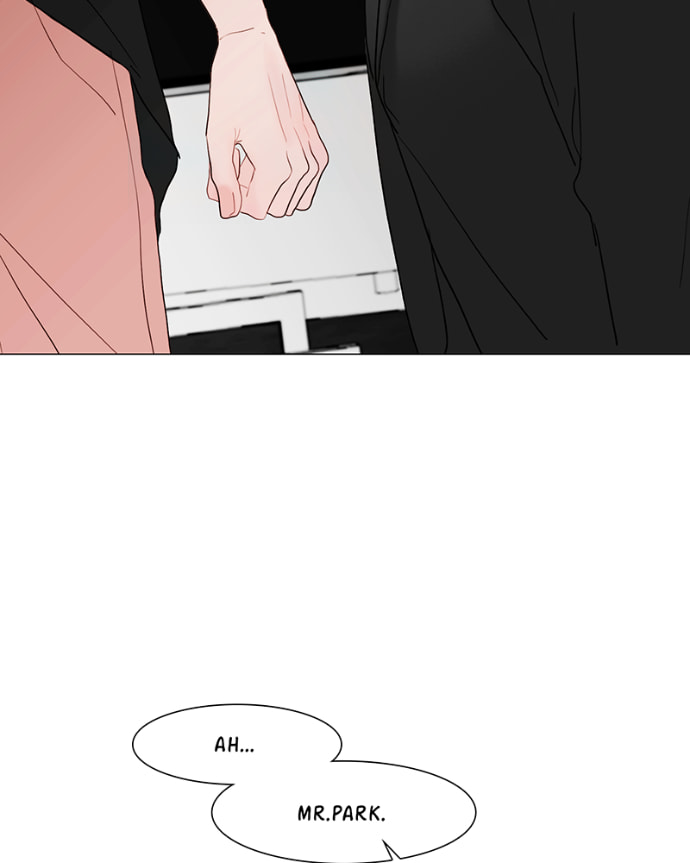 Lost in Translation Chapter 137 page 26 - 