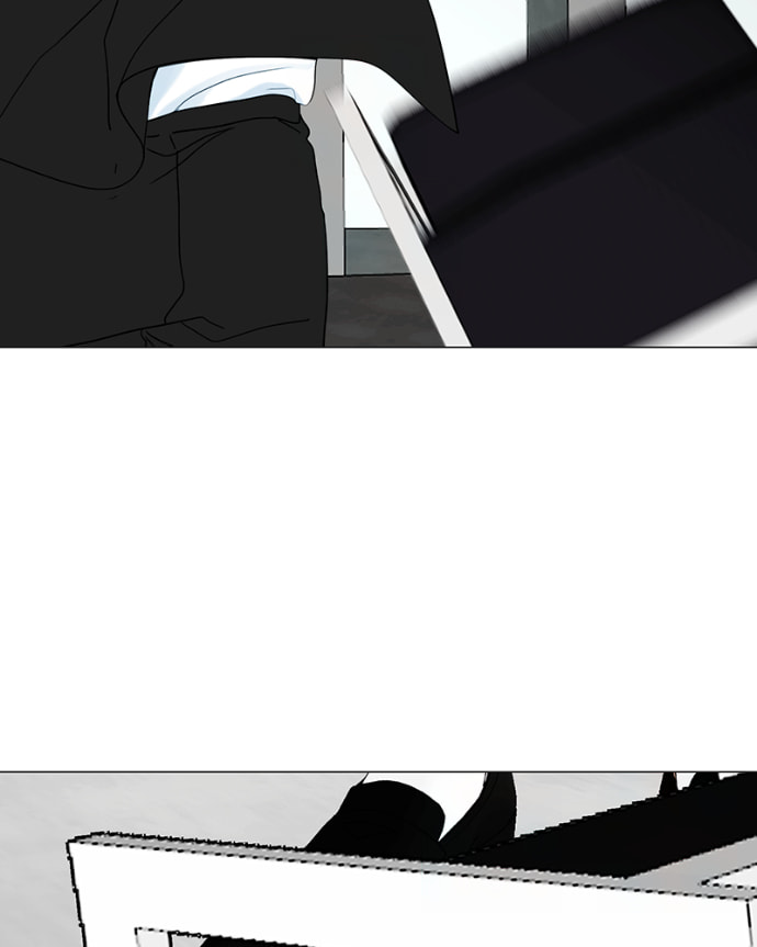 Lost in Translation Chapter 137 page 57 - 