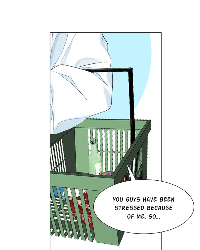 Lost in Translation Chapter 139 page 14 - 