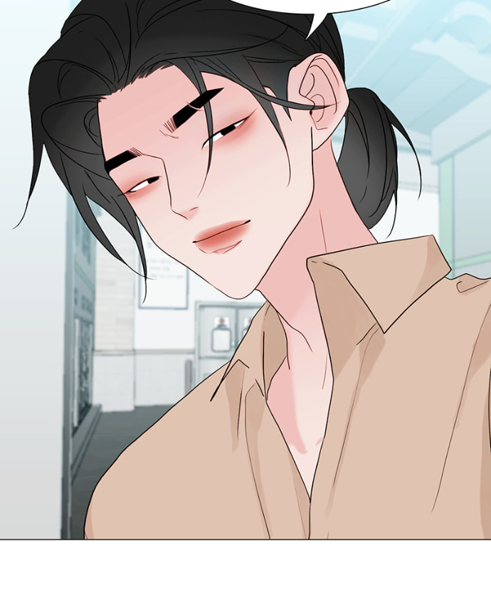 Lost in Translation Chapter 139 page 21 - 