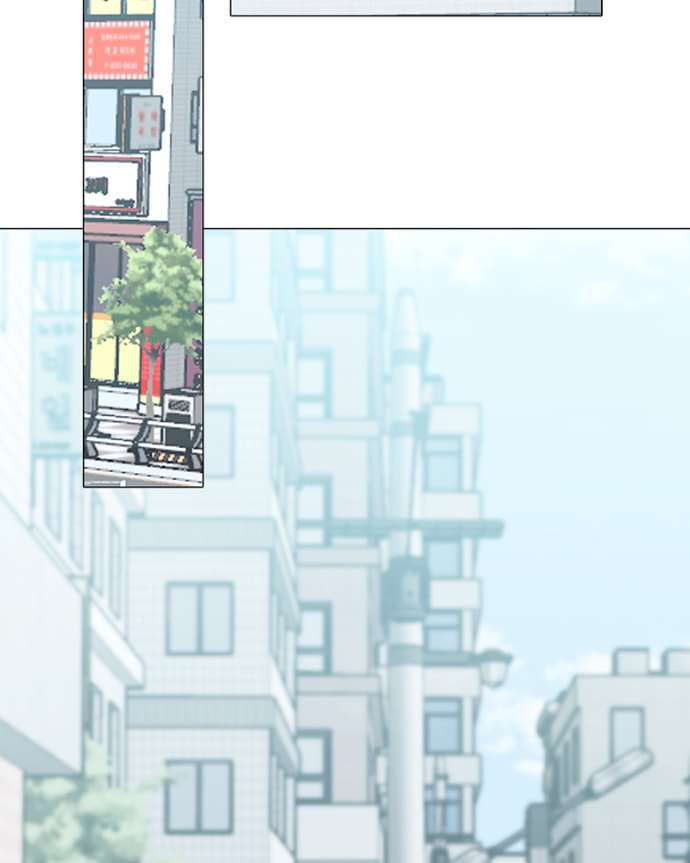 Lost in Translation Chapter 139 page 29 - 