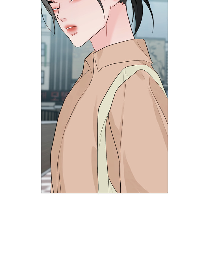 Lost in Translation Chapter 139 page 39 - 