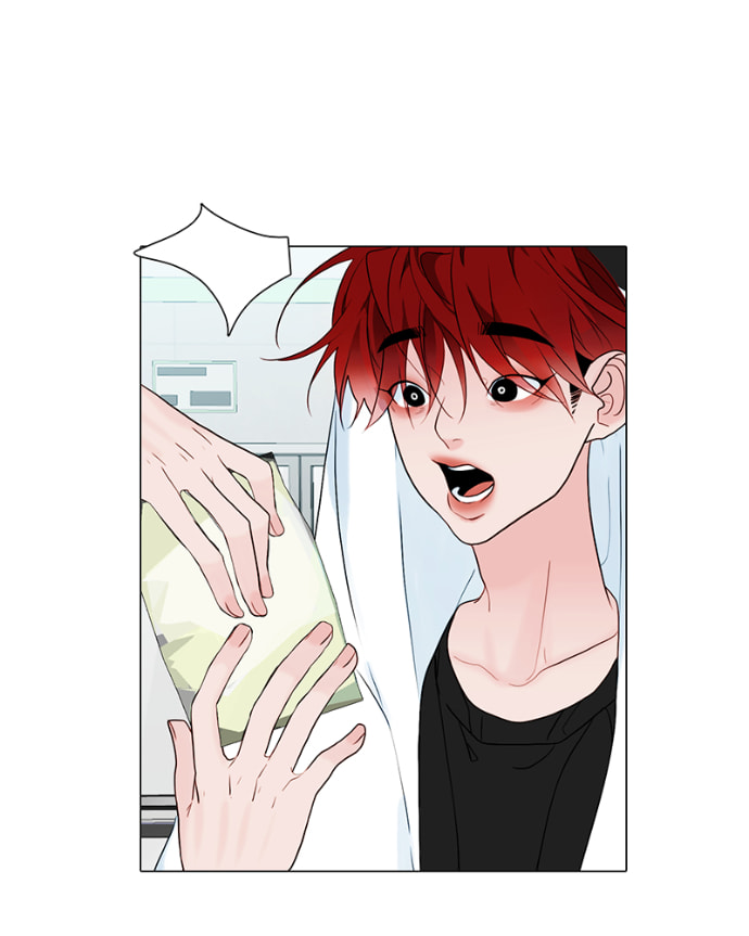 Lost in Translation Chapter 139 page 9 - 