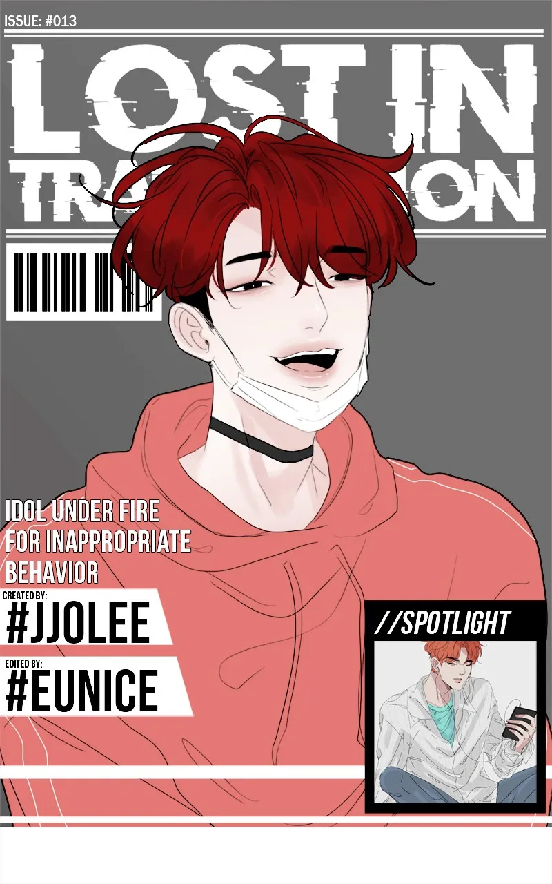 Lost in Translation Chapter 14 page 1 - 