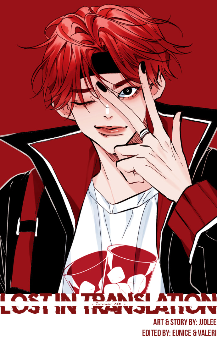 Lost in Translation Chapter 140 page 2 - 