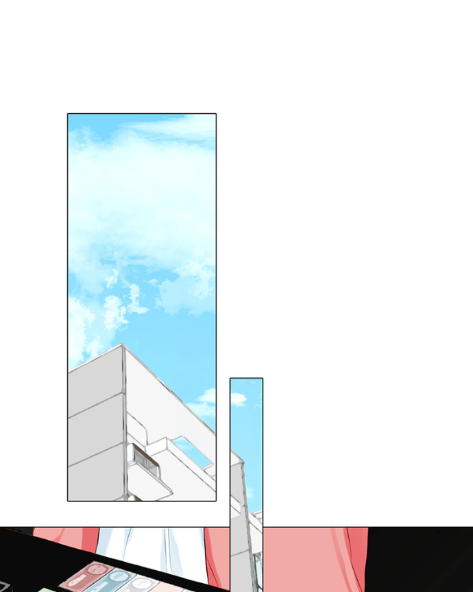 Lost in Translation Chapter 140 page 3 - 