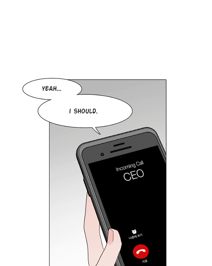Lost in Translation Chapter 140 page 29 - 