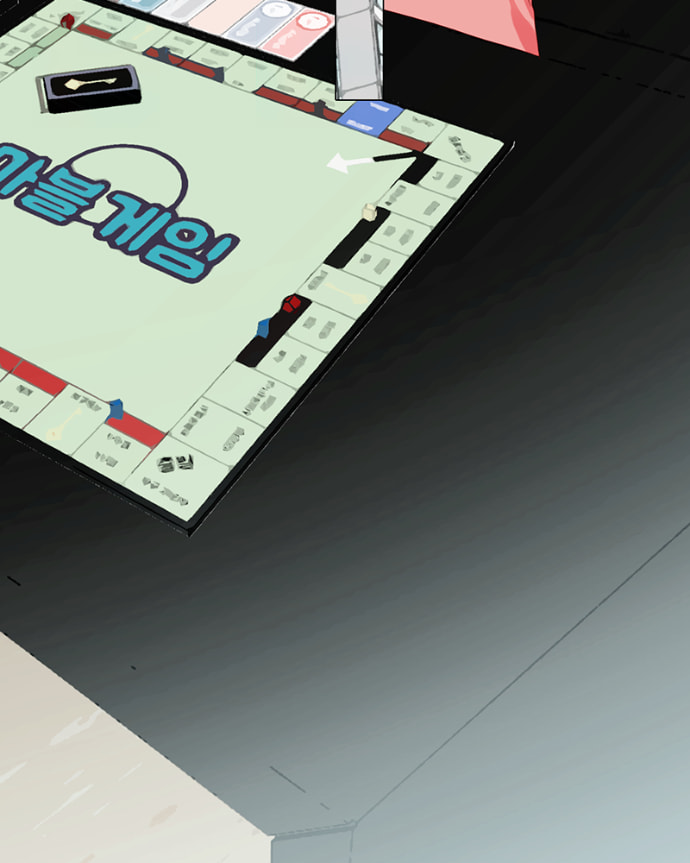 Lost in Translation Chapter 140 page 4 - 