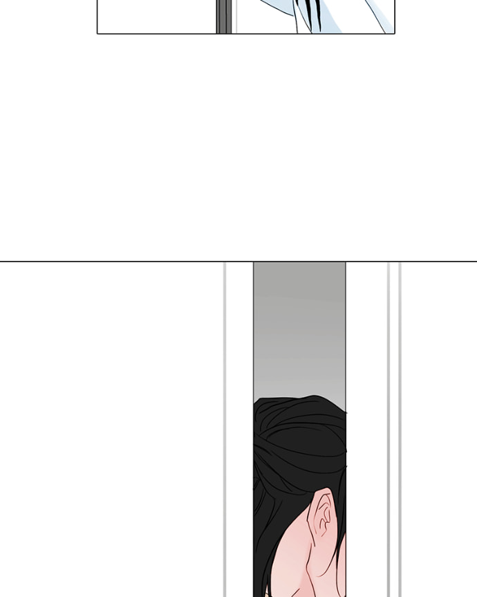 Lost in Translation Chapter 140 page 33 - 