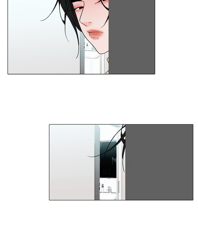 Lost in Translation Chapter 140 page 40 - 