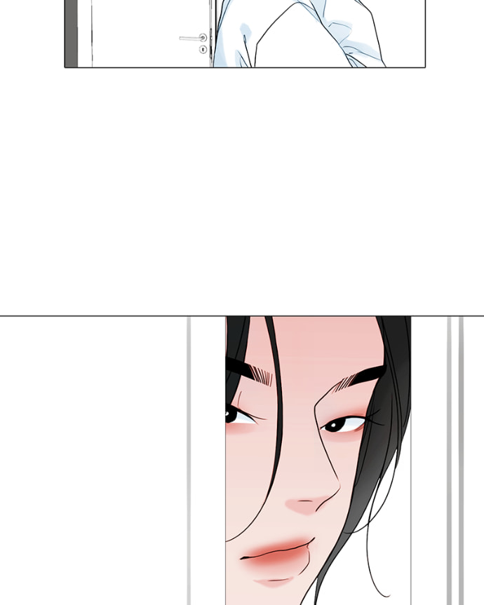 Lost in Translation Chapter 140 page 63 - 