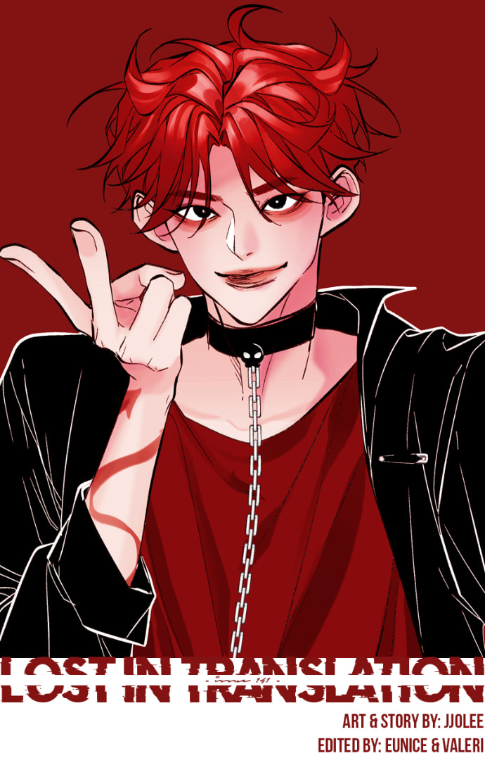 Lost in Translation Chapter 141 page 2 - 