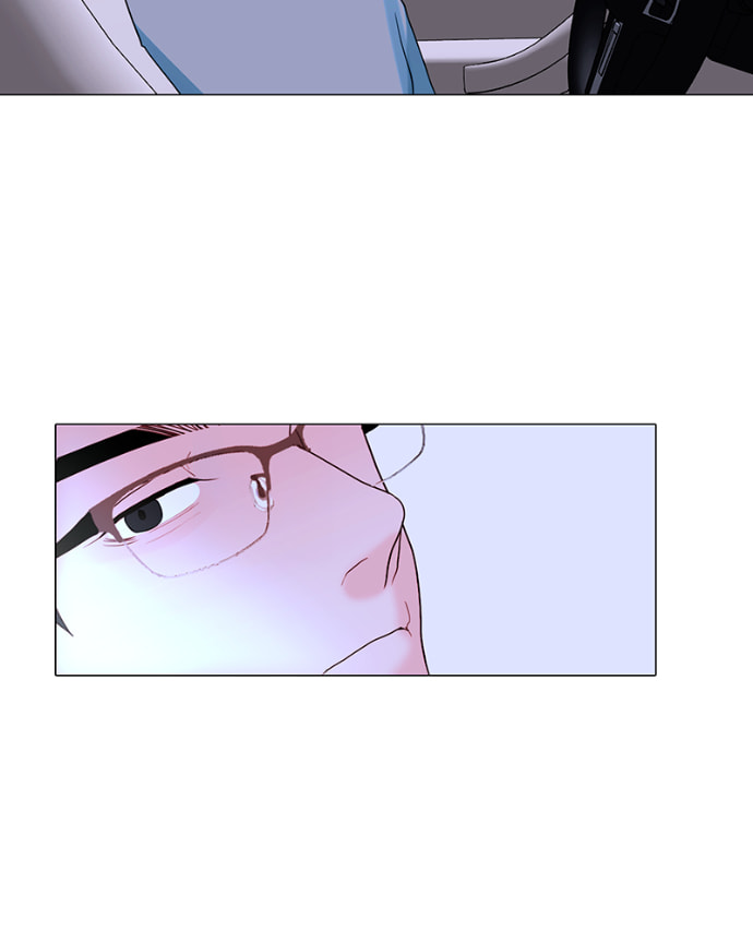 Lost in Translation Chapter 141 page 14 - 