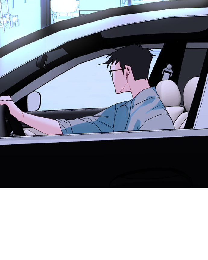 Lost in Translation Chapter 141 page 16 - 