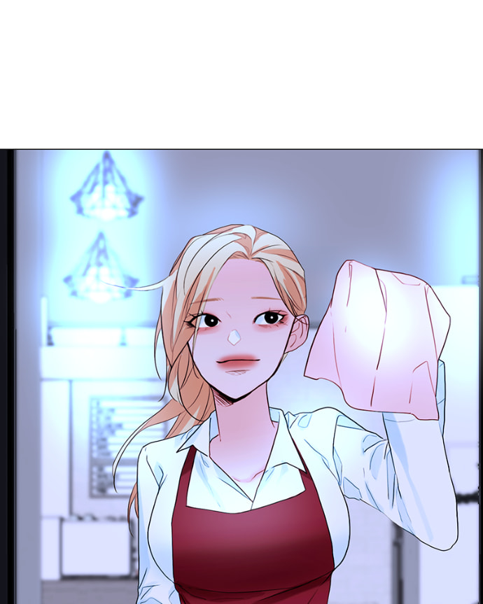 Lost in Translation Chapter 141 page 19 - 