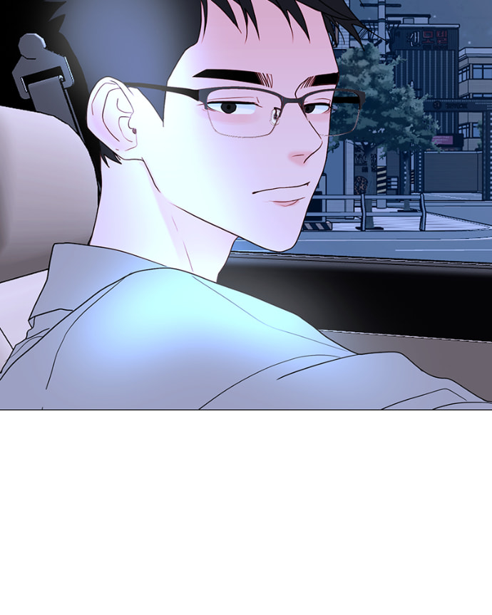 Lost in Translation Chapter 141 page 21 - 