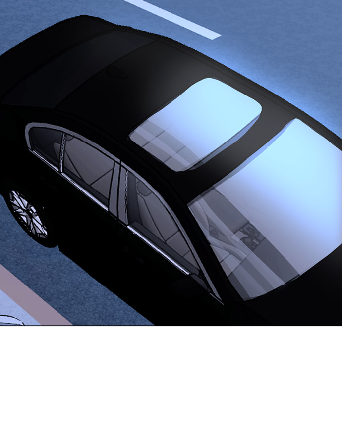 Lost in Translation Chapter 141 page 4 - 