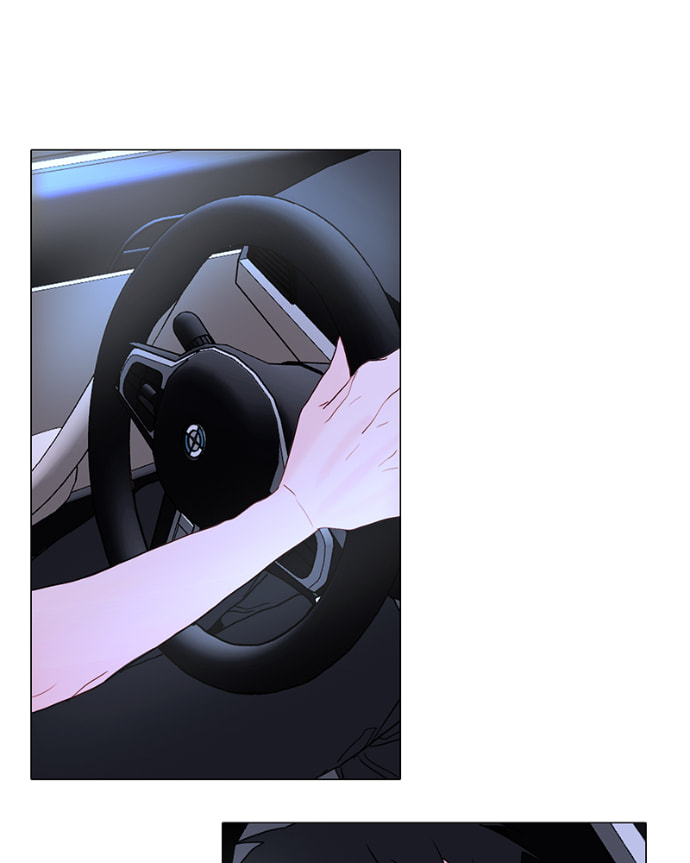 Lost in Translation Chapter 141 page 5 - 
